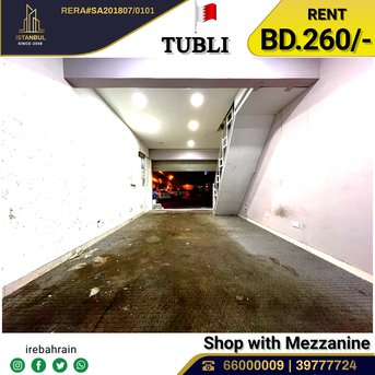Tubli, Shops, BHD 260,  Commercial Shop ( 10 X 4 ) With Mezzanine For Rent In TUBLI