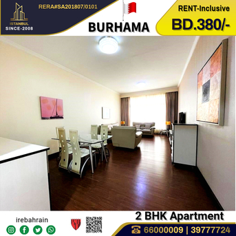 Sanabis, Apartments/Houses, BHD 380/month,  Furnished,  2 BR,  Fully Furnished Luxurious 2 BHK Apartment For Rent In Burhama