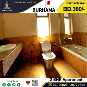 Sanabis, Apartments/Houses, BHD 380/month,  Furnished,  2 BR,  Fully Furnished Luxurious 2 BHK Apartment For Rent In Burhama