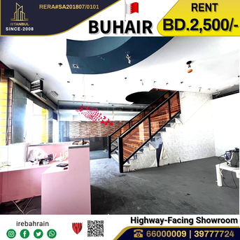 Sanad, Shops, BHD 2500,  Restaurant | Showroom For Rent In Buhair, Facing Highway