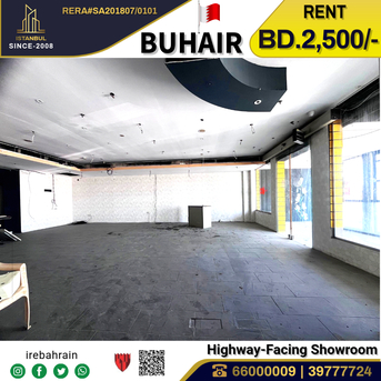 Sanad, Shops, BHD 2500,  Restaurant | Showroom For Rent In Buhair, Facing Highway