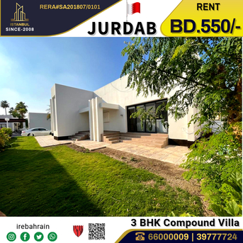 Sanad, Villas, BHD 550,  Semi Furnished 3 BHK Luxury Villa For Rent In Jurdab