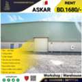 BHD 1680,  Factory / Warehouse / Workshop ( 600 Sqm ) In Askar Near ALBA
