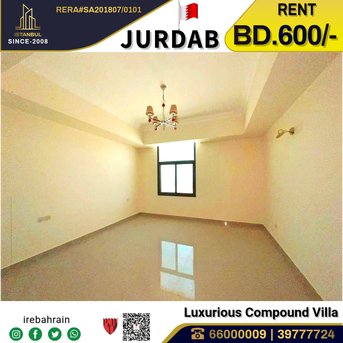 Sanad, Villas, BHD 600,  Luxury Compound Villa For Rent In Jurdab, Near Sanad