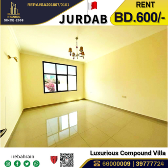 Sanad, Villas, BHD 600,  Luxury Compound Villa For Rent In Jurdab, Near Sanad