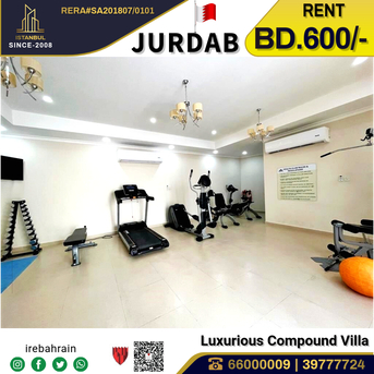 Sanad, Villas, BHD 600,  Luxury Compound Villa For Rent In Jurdab, Near Sanad