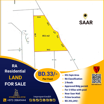 Saar, Residential Plots, BHD 302285,  851 Sq. Meter,  Residential RA Land For Sale In Saar Near Maqabah BD.33/- Per Foot