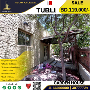 Tubli, Real Estate For Sale, BHD 119000,  1 BR,  Beautiful Single Storey Garden House In Tubli