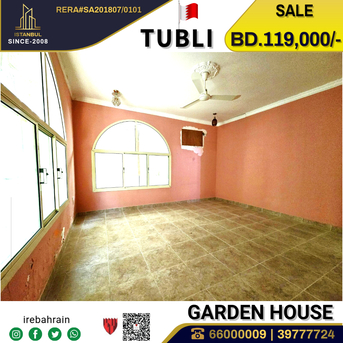 Tubli, Real Estate For Sale, BHD 119000,  1 BR,  Beautiful Single Storey Garden House In Tubli