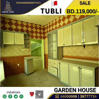 Tubli, Real Estate For Sale, BHD 119000,  1 BR,  Beautiful Single Storey Garden House In Tubli