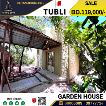 Tubli, Real Estate For Sale, BHD 119000,  1 BR,  Beautiful Single Storey Garden House In Tubli