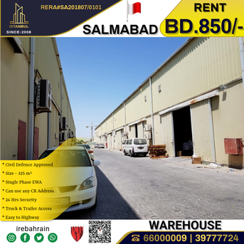 Salmabad, Warehouses, BHD 850, Workshop/ Warehouse For Rent In Salmabad ( 320 Sqm)