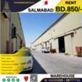 BHD 850,  Workshop/ Warehouse For Rent In Salmabad ( 320 Sqm)