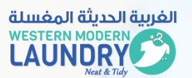 Doha, Cleaning, Best Online Laundry Qatar| Top Online Laundry Service Qatar