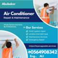 صيانة مكيفات و تلاجات اتوماتيك جدة
