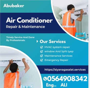 Al Sharafeyah, Air Conditioning, صيانة مكيفات و غسالات اتوماتيك جدة