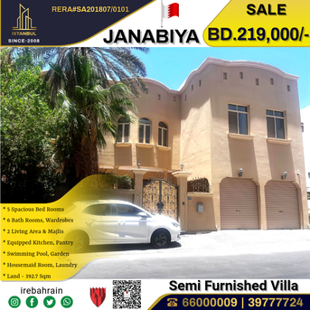 Janabiya, Real Estate For Sale, BHD 219000,  5 BR,  Beautiful Villa For Sale In Janabiya, Near Al Mercado Mall
