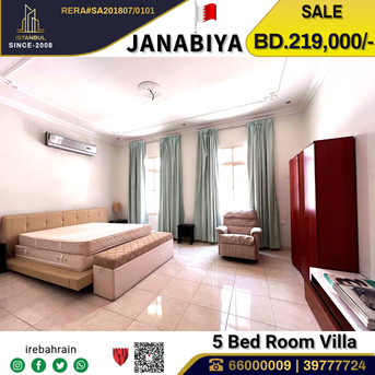 Janabiya, Real Estate For Sale, BHD 219000,  5 BR,  Beautiful Villa For Sale In Janabiya, Near Al Mercado Mall
