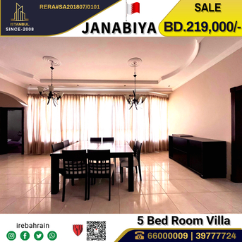 Janabiya, Real Estate For Sale, BHD 219000,  5 BR,  Beautiful Villa For Sale In Janabiya, Near Al Mercado Mall