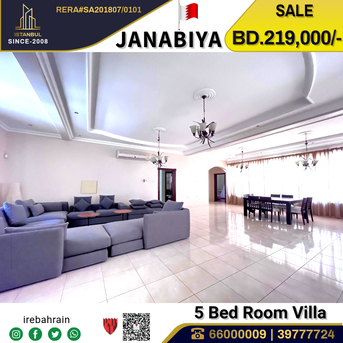 Janabiya, Real Estate For Sale, BHD 219000,  5 BR,  Beautiful Villa For Sale In Janabiya, Near Al Mercado Mall