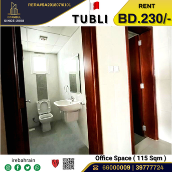Tubli, Offices, BHD 230,  Commercial Office ( 115 Sqm )  For Rent In Tubli