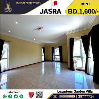 Hamala, Villas, BHD 1600,  Charming Garden Villa For Rent In Jasra