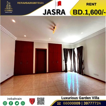 Hamala, Villas, BHD 1600,  Charming Garden Villa For Rent In Jasra