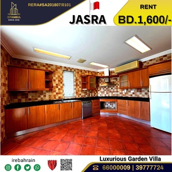 Hamala, Villas, BHD 1600,  Charming Garden Villa For Rent In Jasra
