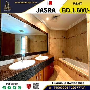 Hamala, Villas, BHD 1600,  Charming Garden Villa For Rent In Jasra