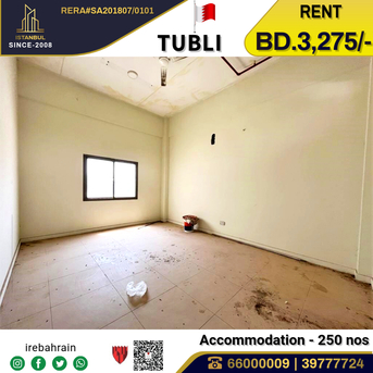 Tubli, Staff Accomodation, BHD 3275, Labour Accommodation For 250 Labours In Tubli