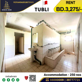 Tubli, Staff Accomodation, BHD 3275, Labour Accommodation For 250 Labours In Tubli