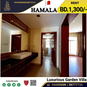 Hamala, Villas, BHD 1300,  Compound Villa For Rent In Hamala, Near British School
