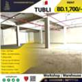 BHD 1750,  Workshop | Warehouse | Store For Rent In Tubli