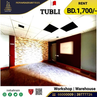 Tubli, Warehouses, BHD 1750,  Workshop | Warehouse | Store For Rent In Tubli