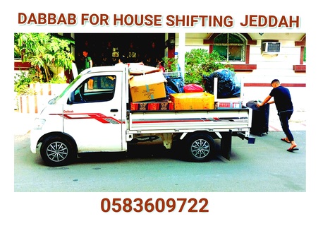 Dammam, Labor/Moving, Pakistani Professional Packers And Movers For House Shifting Dammam 🏡 Khober 0583609722