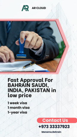 Manama, Immigration, Fast Approval For All Type Of Visit Visa Available In Our Company Please Call Us