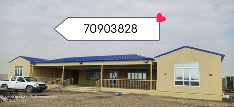 Riyadh, Job Seekers, New Mojlish Cabin Work & Sale