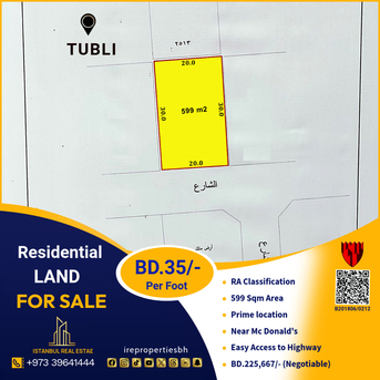 Tubli, Residential Plots, BHD 225667,  599 Sq. Meter,  Residential RA Land For Sale In Tubli Near The Highway BD.35/- Per Foot