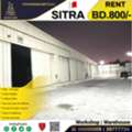 BHD 800,  Warehouse / Workshop For Rent In Sitra Industrial Area ( 332 Sqm )