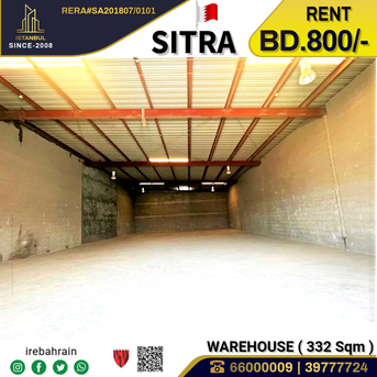 Sitra, Warehouses, BHD 800, Warehouse / Workshop For Rent In Sitra Industrial Area ( 332 Sqm )