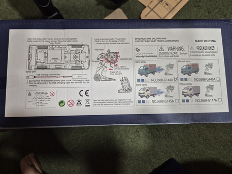 Jubail, Toys & Games, SAR 75,  Stunt Model Truck With Lights And Remote Control