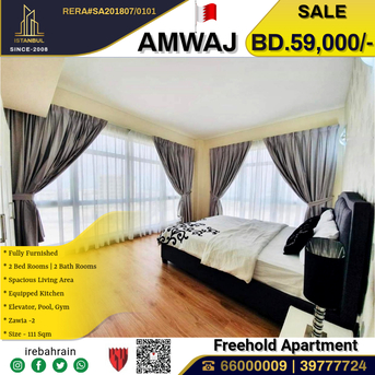 Amwaj Islands, Real Estate For Sale, BHD 59000,  2 BR,  Fully Furnished Luxury Apartment In Amwaj Island