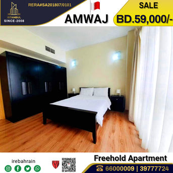 Amwaj Islands, Real Estate For Sale, BHD 59000,  2 BR,  Fully Furnished Luxury Apartment In Amwaj Island