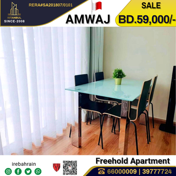 Amwaj Islands, Real Estate For Sale, BHD 59000,  2 BR,  Fully Furnished Luxury Apartment In Amwaj Island