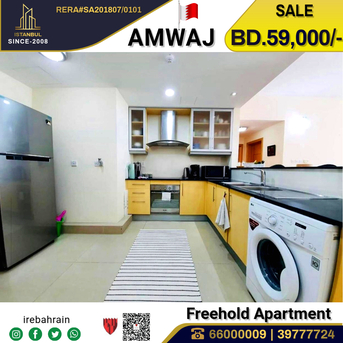Amwaj Islands, Real Estate For Sale, BHD 59000,  2 BR,  Fully Furnished Luxury Apartment In Amwaj Island