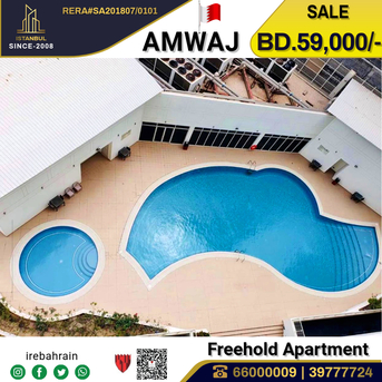 Amwaj Islands, Real Estate For Sale, BHD 59000,  2 BR,  Fully Furnished Luxury Apartment In Amwaj Island