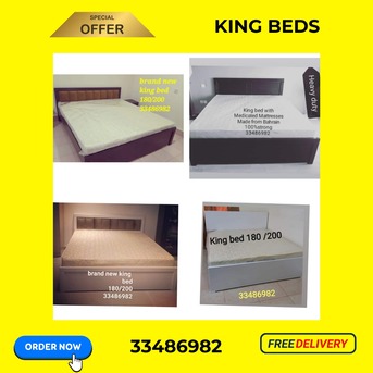 Manama, Furniture, BHD 1,  Door To Door Service Brand New Furniture For Sale Only Low Prices And Free Delivery