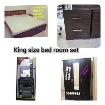 Manama, Furniture, BHD 1,  Here New Furniture For Sale Only Low Prices And Free Delivery