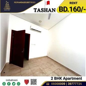 Jidhafs, Apartments/Houses, BHD 160/month,  2 BR,  Residential Apartment For Rent InTashan, Khammis
