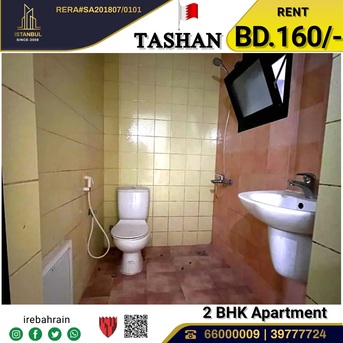Jidhafs, Apartments/Houses, BHD 160/month,  2 BR,  Residential Apartment For Rent InTashan, Khammis